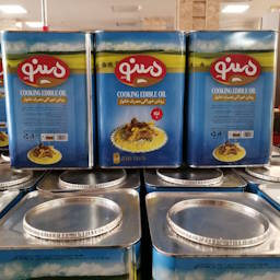 second product photo /Photos/Products/1001144-2.jpg