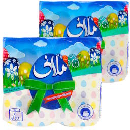 second product photo /Photos/Products/1001444-2.jpg